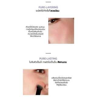 JUNGSAEMMOOL Colorpiece Blush 4.3g จองแซมมุล คัลเลอร์พีซ บลัช บลัชออนผิวใส