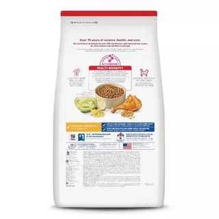Hill's Science Diet อาหารแมว อายุ 1-6 ปี ขนาด 4 กก.