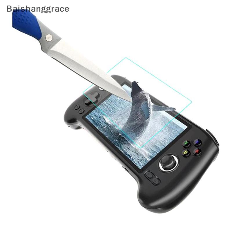 Baishangrace สําหรับ RG556 กระจกนิรภัยป้องกันหน้าจอฟิล์ม 9H ความละเอียดสูง RG556 เกมคอนโซลฟิล์มป้องก