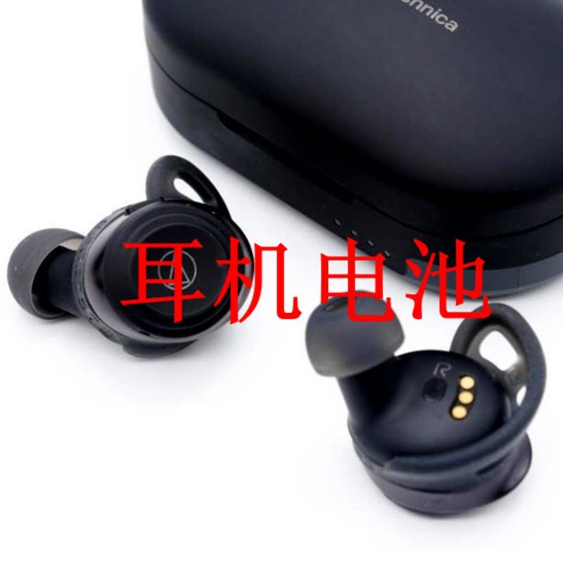 เหมาะสําหรับ Audio-Technica ATH-SPORT5TW ชุดหูฟังไร้สาย True แบตเตอรี่ SPORT60BT SQ1TW แบตเตอรี่