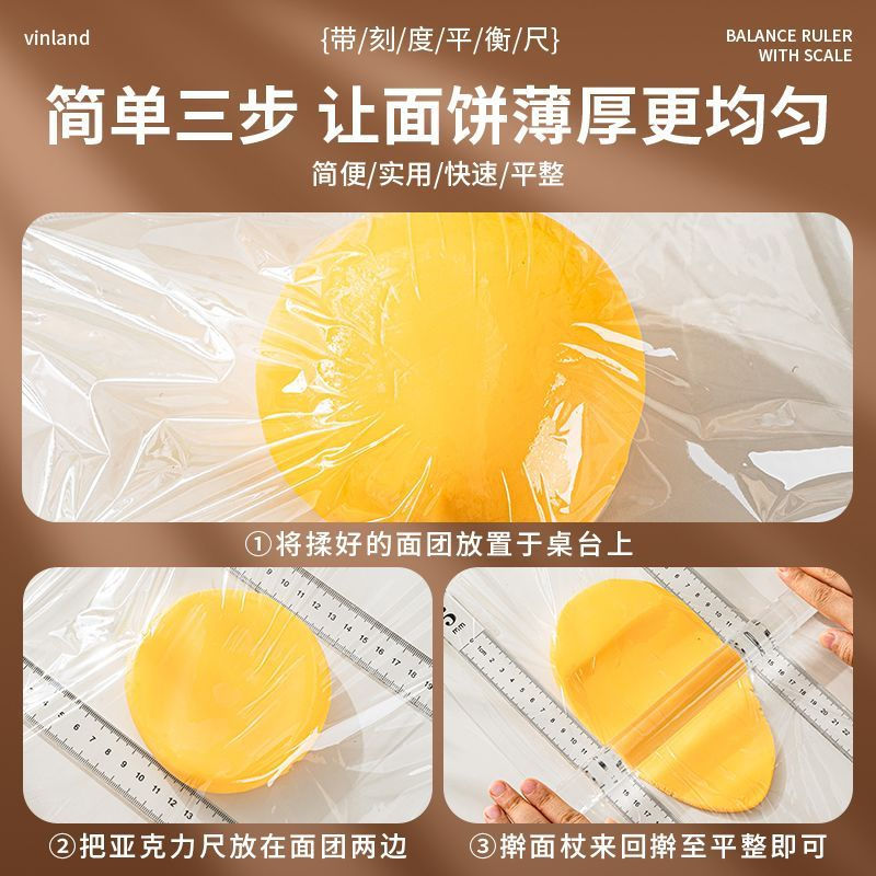 New Product#Cookie leveler, fondant sheet, cookie frosting, butter cookie thickness gauge, dough rol
