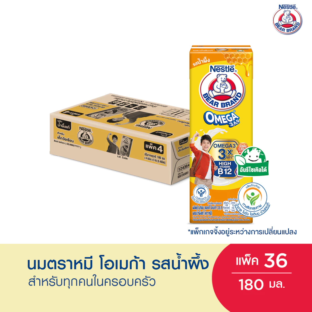 นมยูเอชที ผสมน้ำผึ้งแท้ (ตราหมี โอเมก้า 3,6,9) 180 มล.x36กล่องต่อลัง 1ลัง