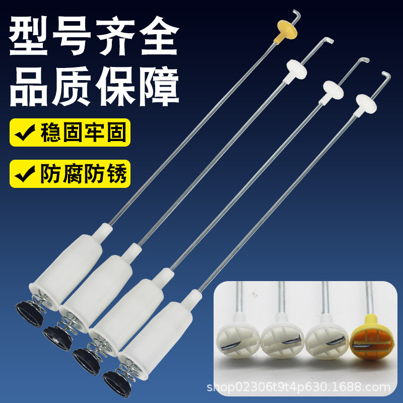 เหมาะสําหรับ Haier เครื่องซักผ้า Boom โช้คอัพ 5/6/7/8/9/10KG Balance Bar โช้คอัพสปริง Rod
