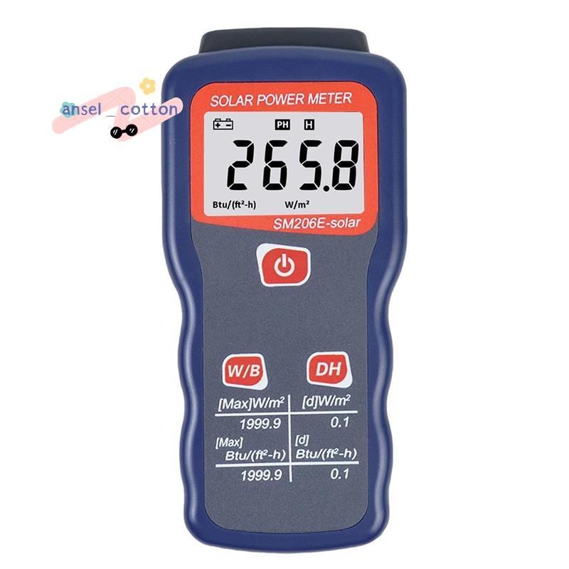 SM206E-Solar Solar Power Meter SM206E-Solar พลังงานแสงอาทิตย์ Light Meter เครื่องทดสอบรังสีพลังงานแส