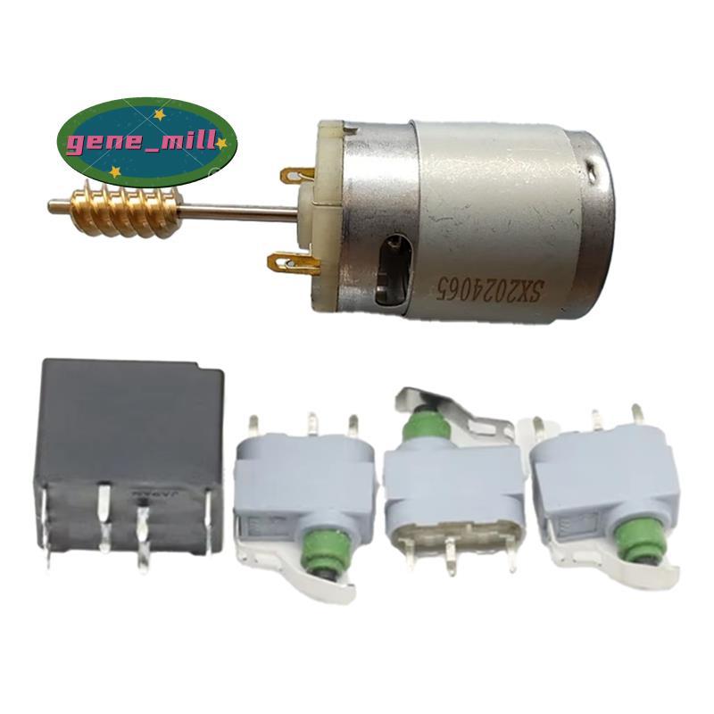 J518 ESL/ELV พวงมาลัยคอลัมน์ล็อคมอเตอร์ Actuator สวิตช์ควบคุมรีเลย์ชุดซ่อม 4F0905852B สําหรับ A6 S6 