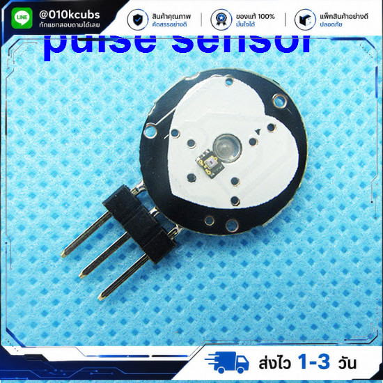Heart Rate Pulse Sensor Pulsesensor Sensor for Arduino Raspberry PI