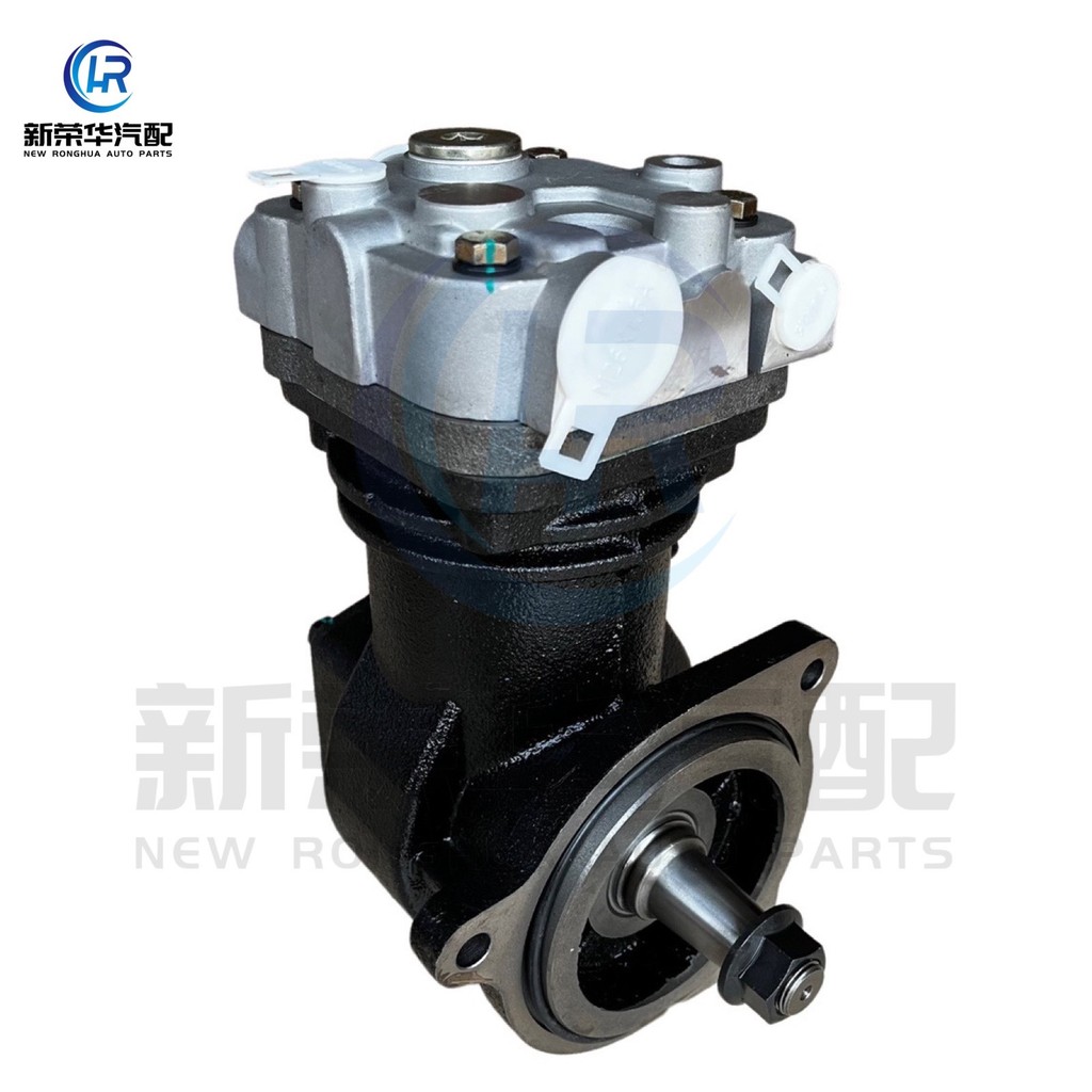 Yuchai 4S ชุดคอมเพรสเซอร์แอร์เครื่องยนต์ Yuchai SC20F-3509100ชุดปั๊มลม ปั๊มลม Jade Chai