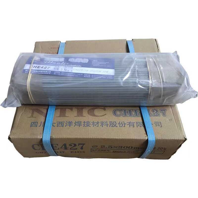 Atlantic CHE422 J427 J507 ลวดเชื่อมเหล็กคาร์บอน 507RH 58-1 Low Alloy Steel ก้านเชื่อมในครัวเรือน 3.2