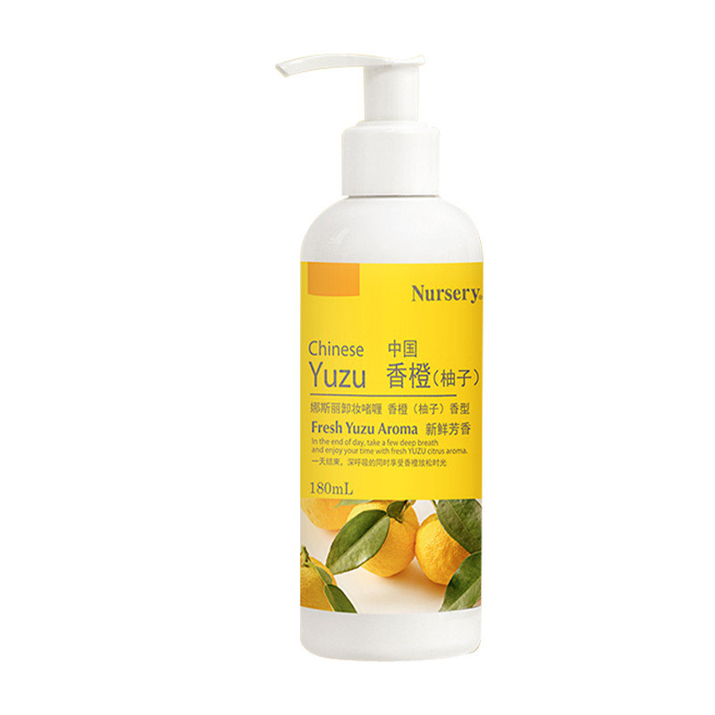 Japan Nursery Nursery Nursery Grapefruit Cleanser น้ํานมทําความสะอาดผิวหน้าผ่อนคลาย 50ml/180ml/500ml