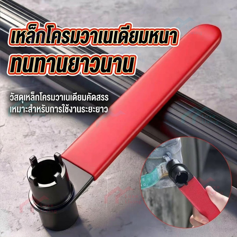 ประแจเครื่องเจียร ประแจถอดใบเครื่องเจียร ประแจขันประกับ มัลติฟังก์ชั่น [4รู 6เหลี่ยม ด้ามจับซิลิโคนกันลื่น หนาพิเศษ]