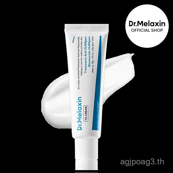 [Dr.MelaxinOfficial]TX50ml, TranexamicAcid&NiacinamideDarkSpot&WindCare TO9J