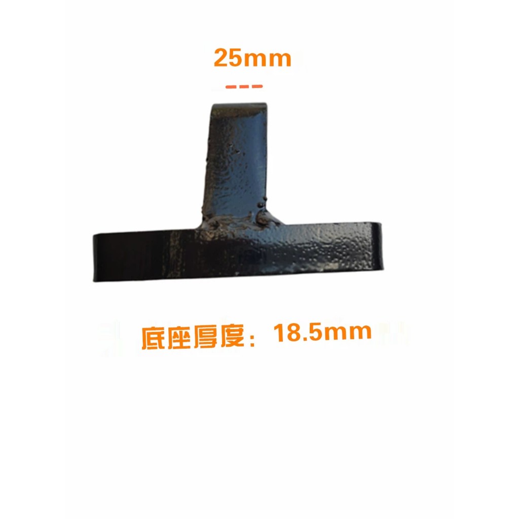 U Hook Base Trailer Arm Trailer Hook Trailer Rope Off-Road