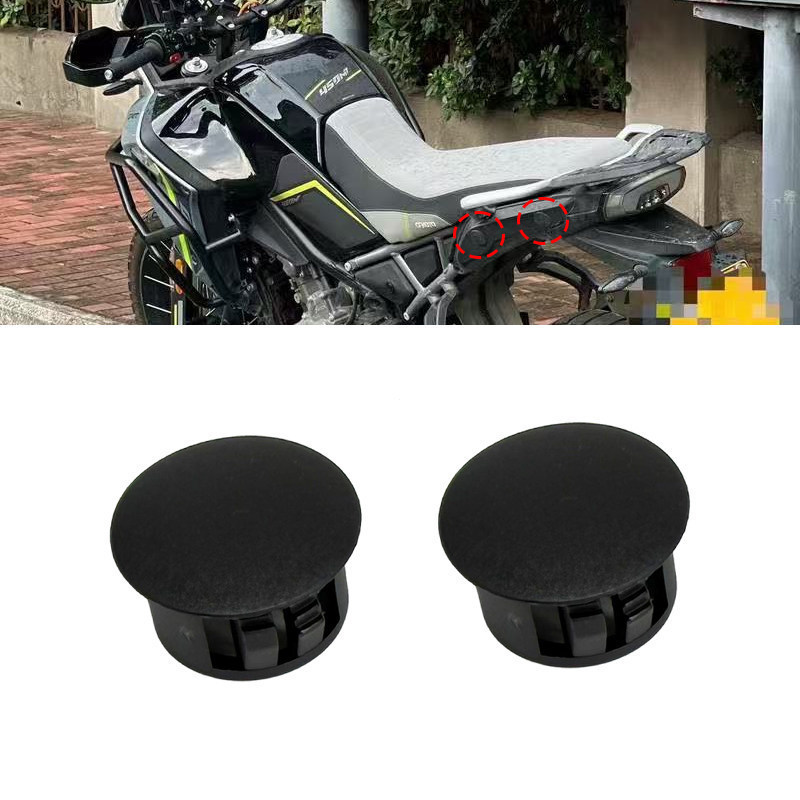 สําหรับ CFMOTO 450MT MT450 450 MT ดัดแปลงแร็คหางฝุ่นด้านข้างฝาครอบ