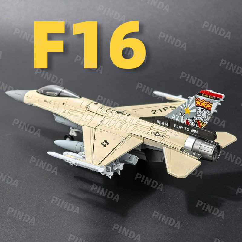 [F16 Fighting Falcon] 1: 72 High Precision Fighter รุ่น F16 Light Supersonic Multi-Purpose Fighter F14 Tomcat Fighter F22 B2 F35 SU25 ทหารรุ่นเครื่องบินทหารจําลองผลิตภัณฑ์สําเร็จรูปคอลเลกชันจําลองเครื่องประดับจําลอง XJ-81