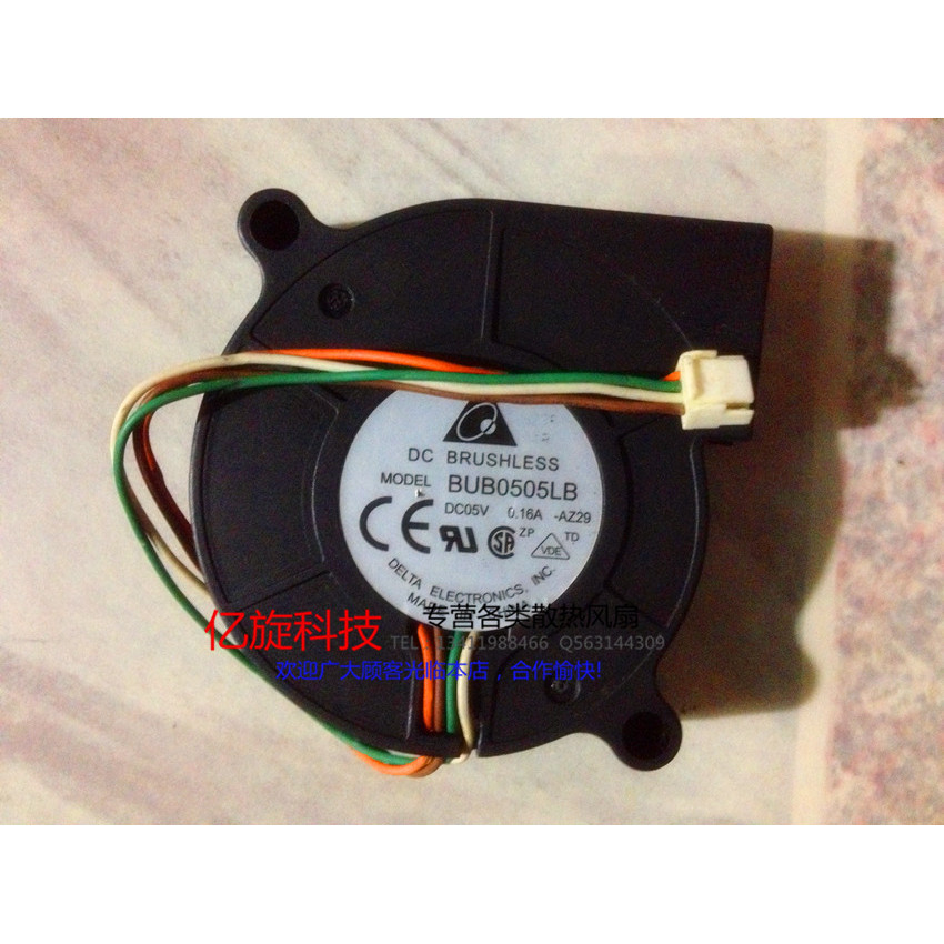 Original Delta 5V Turbo Blower Fan 5015 5CM cm 0.16A หม้อน้ํา USB ขายส่ง
