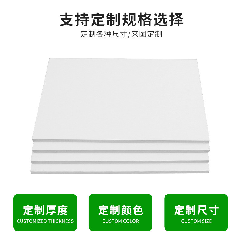 P PVC บอร์ดตู้บอร์ดห้องน้ํา Chevron BOARD ซับในรถหนัง PVC BOARD แกะสลักบอร์ดกันน้ําโฟม BOARD Hygieni