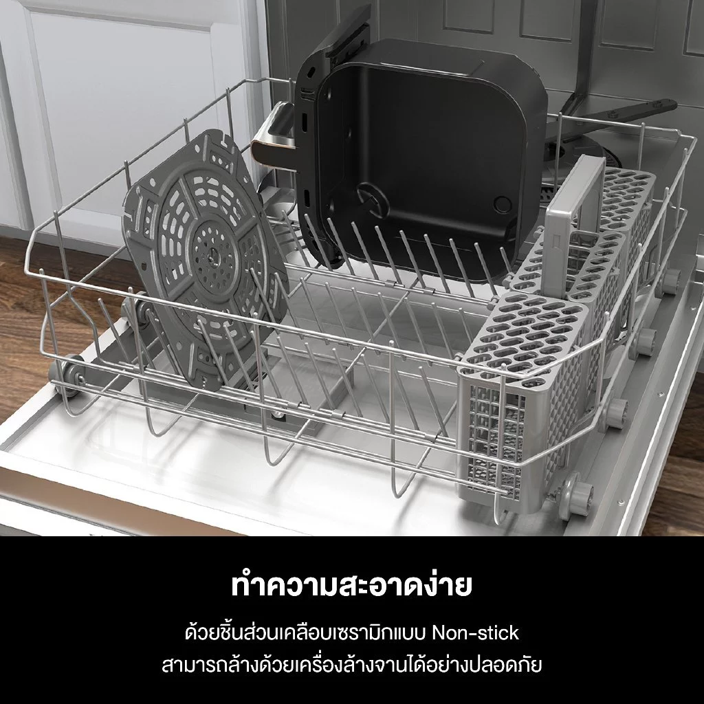 Ninja หม้อทอดไร้น้ำมัน Single Air Fryer with AirCrisp Technology AF141 thumbnail 7