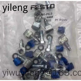 FESTO FESTO ข้อต่อสกรูเร็วมุมขวา LCK-M5-PK-3-4 4468 4562 ใหม่เอี่ยม