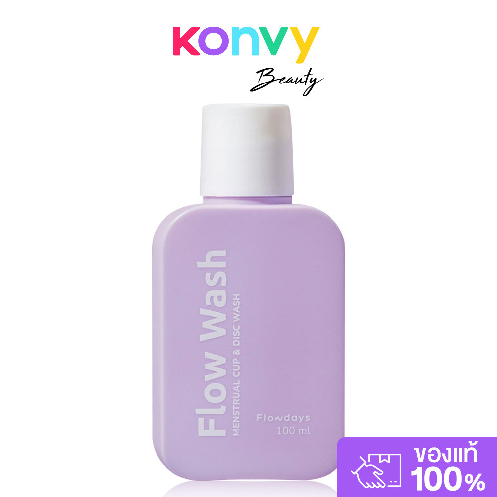 FlowDays Flow Wash 100ml โฟลว์เดย์ ผลิตภัณฑ์ทำความสะอาดถ้วยอนามัย.