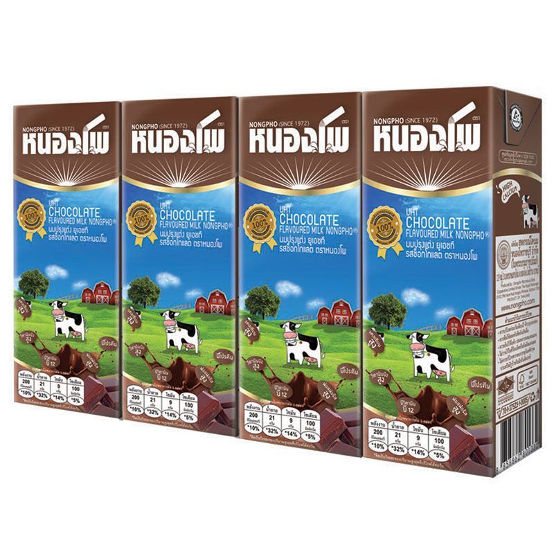 หนองโพนมยูเอชทีรสช็อกโกแลต 225มล. แพค 4 Nongpho UHT Milk Chocolate 225ml. Pack 4 [หมายเลขบาร์โค้ด 8858862801349]