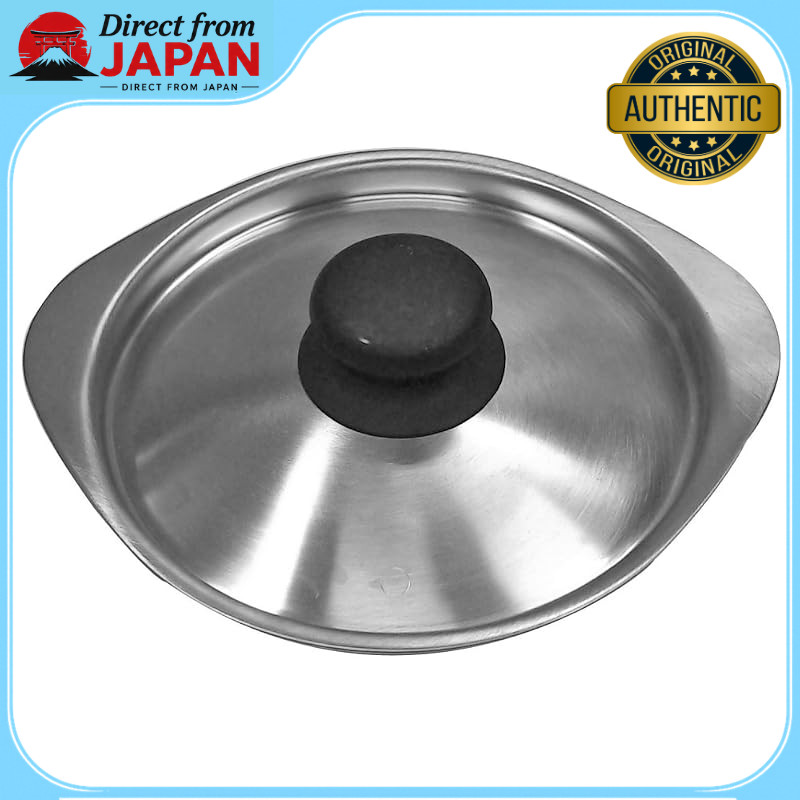 Sori Yanagi Stainless Steel Milk Pot Lid, 16cm, Matte Finish, Dishwasher Safe