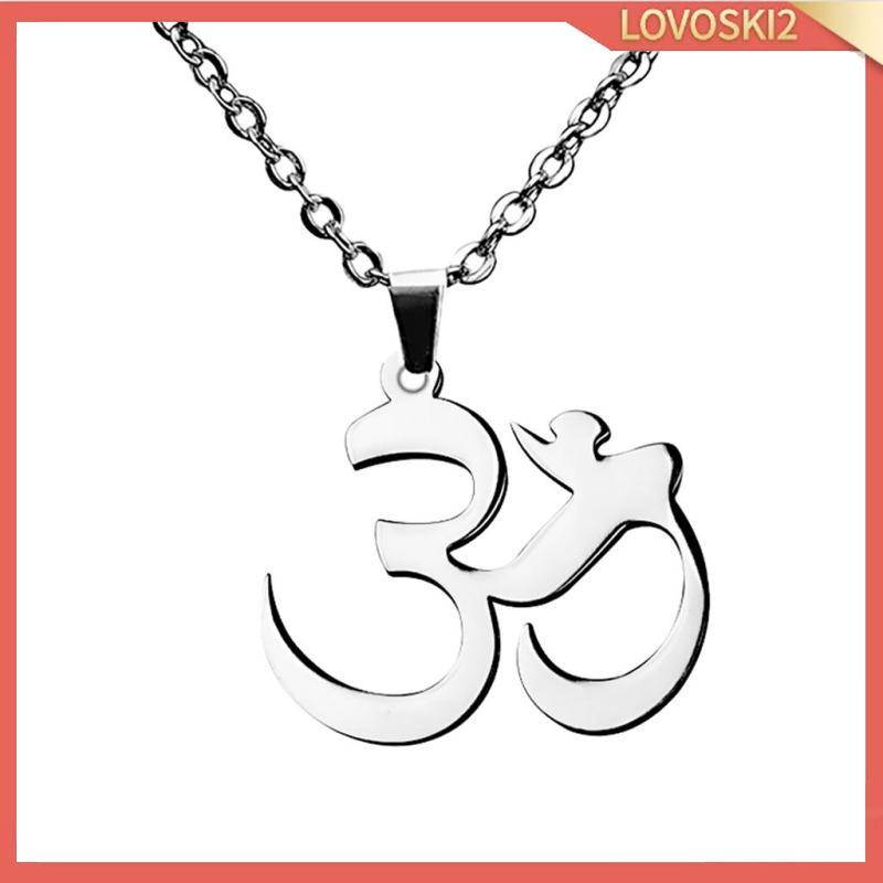 [Lovoski2] Tribe Aum Om Ohm สร้อยคอโยคะสัญลักษณ์สันสกฤตพร้อมโซ่สแตนเลส