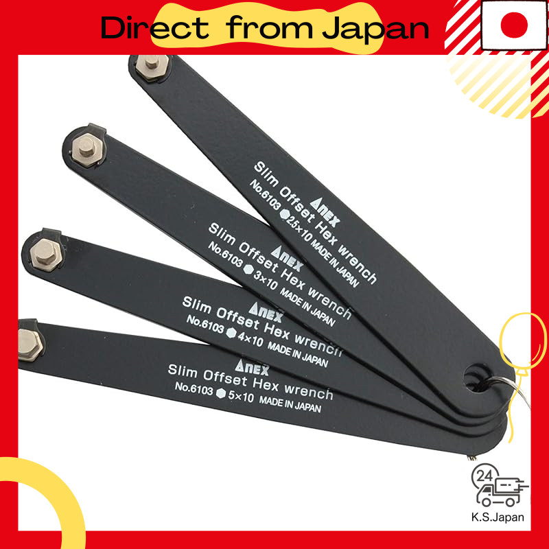 Anex Hex Wrench Slim Offset Type Set of 4 (2.5/3/4/5mm) No. 6103-F