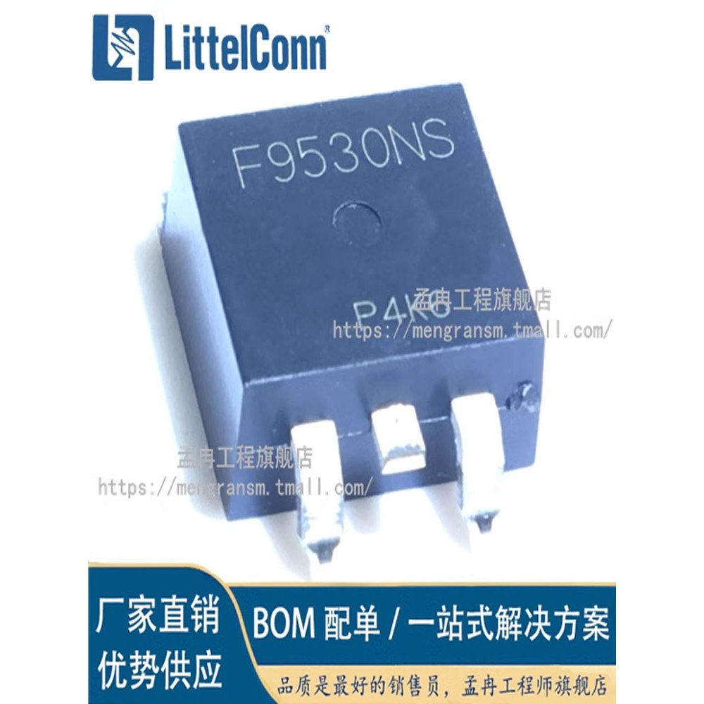 IRF9540NS/9530/F9520/9510NSRPBF Patch MOS Tube บรรจุภัณฑ์ TO-263