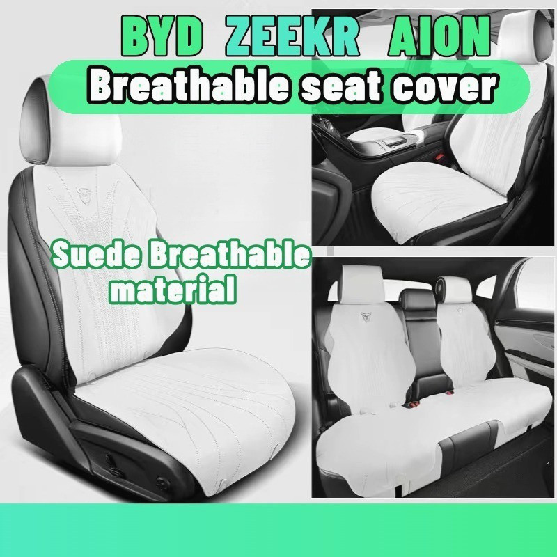 สําหรับ Byd atto3/seal/dolphin neta x Aion y plus ที่หุ้มเบาะรถยนต์ เบาะรองนั่งรถยนต์  ระบายอากาศ ระ