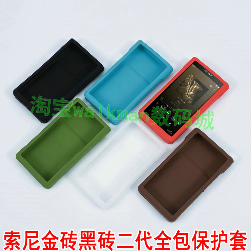 เหมาะสําหรับ Sony NW-WM1AM2 เคสซิลิโคน WM1ZM2 เคสซิลิโคน Sony Black Brick Gold Brick รุ่นที่สองเคสซิ