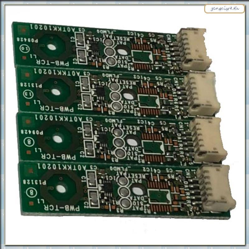 [ZBM] 4X DV311 DV512 ชิปรีเซ็ตสําหรับ C220 C280 C360 C7722 C224 C284 C364 C454 C554 C452 C552 C652