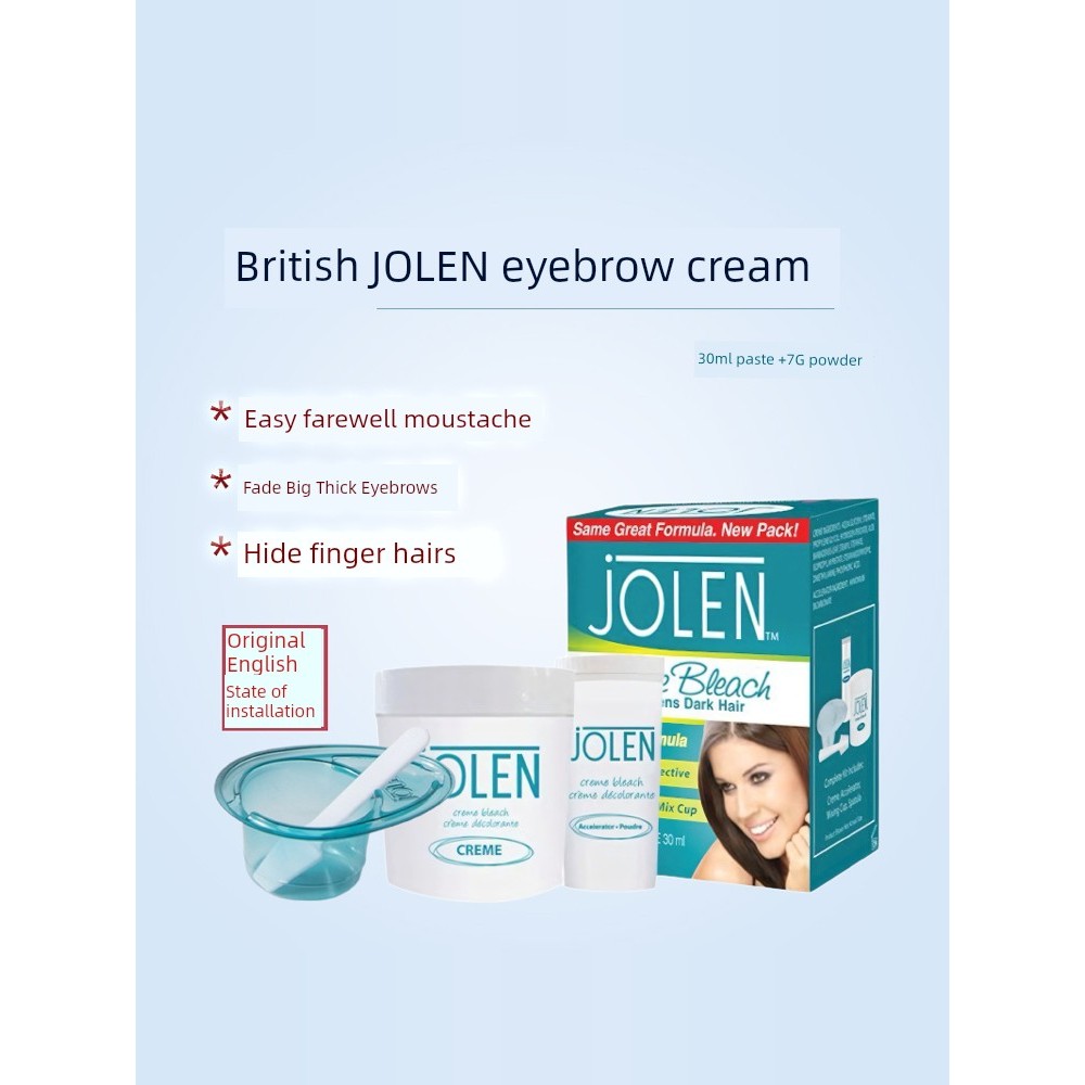 ย้อมคิ้ว ปัดคิ้ว British jolen Eyebrow Bleaching Cream Gentle Eyebrow Dyeing!Shu Eyebrow Bleaching A