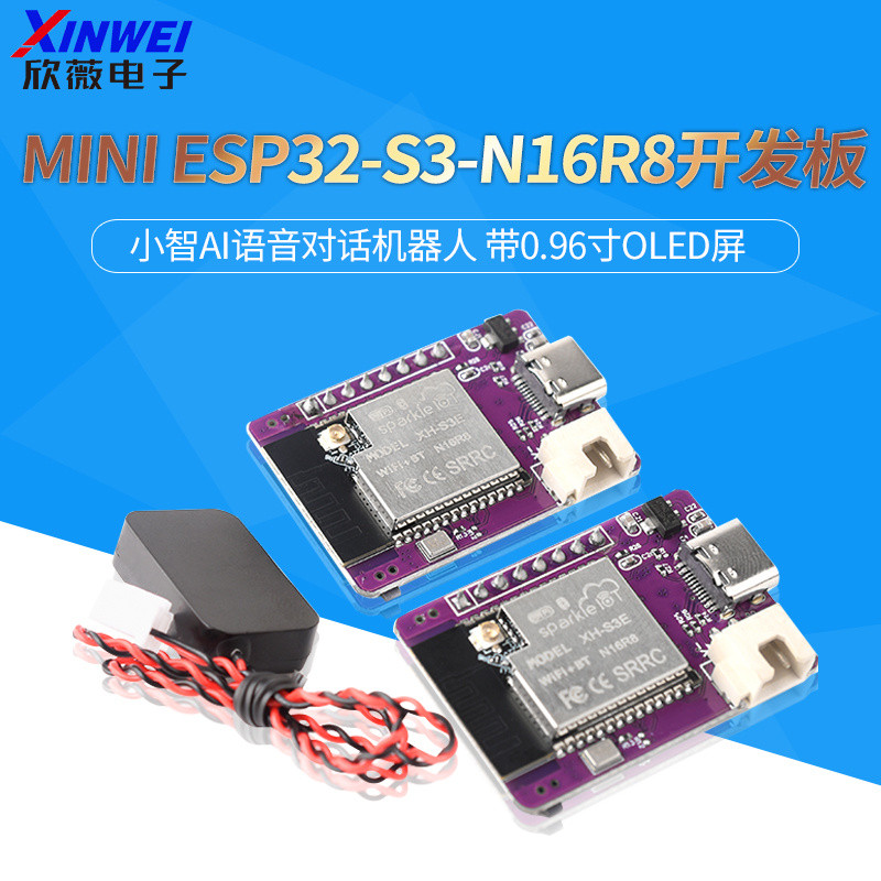 หุ่นยนต์สนทนาด้วยเสียง AI รุ่น XiaoZhi พร้อมหน้าจอ OLED 0.96inch บอร์ดพัฒนา MINI ESP32-S3-N16R8