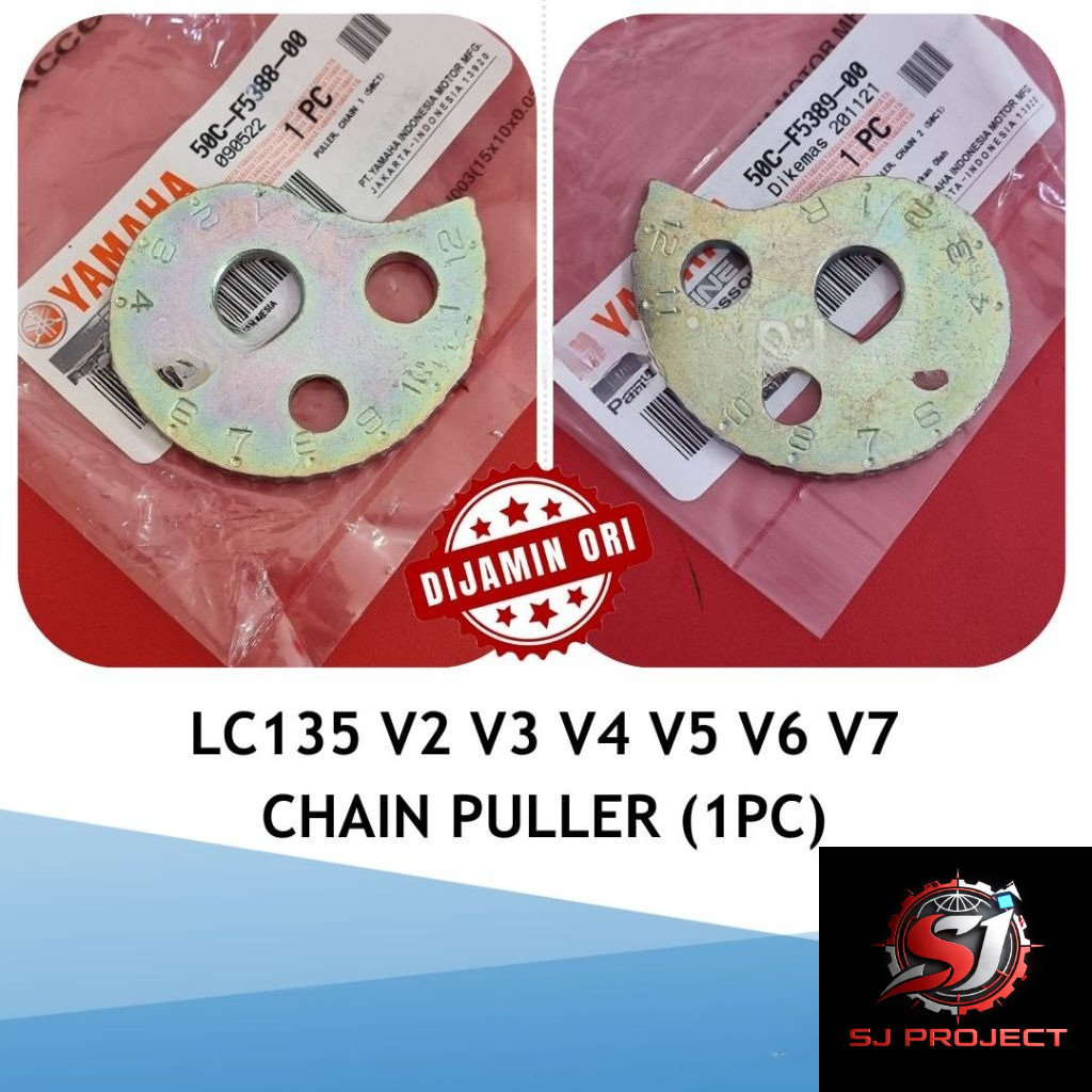 Yamaha LC135 V2 V3 V4 V5 V6 V7 ตัวดึงโซ่ / Penarik Rantai / - 50C-F5388-00 / 50C-F5389-00 คุณภาพดี