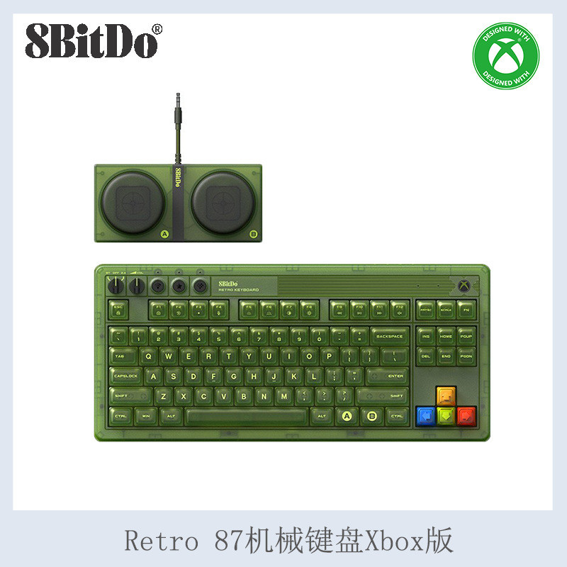 8bitDo แปด-Bitdo Retro 87 คีย์บอร์ดแบบกลไก Retro RGB เอฟเฟกต์แสงสีเขียวแป้นพิมพ์โปร่งใส U