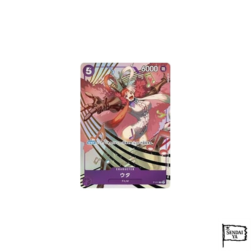 Japanese
ONE PIECE Card Game P-031 Uta [Premium Card Collection - Uta]