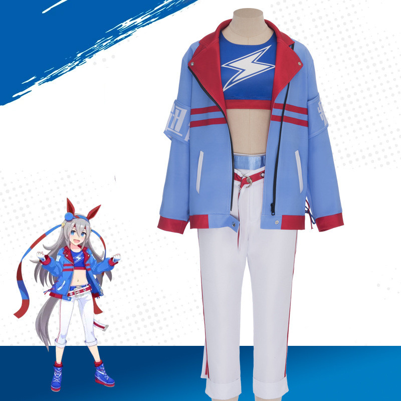 ม้าแข่งสาว Tamamo Cross คอสเพลย์เครื่องแต่งกายเสื้อผ้าหญิงชายชุด Overcoming เสื้อผ้าเสื้อผ้าใหม่อะนิ