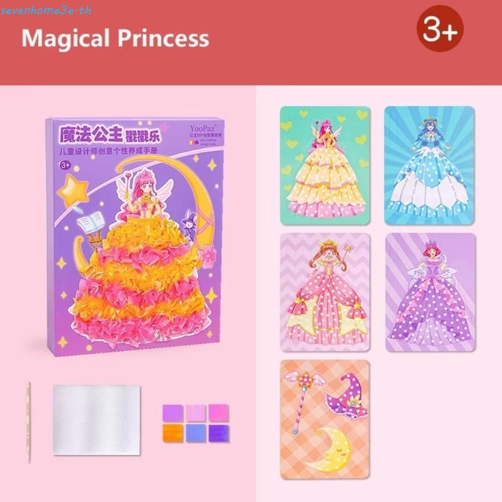 SEVENHOME3E Fairy Tale Hand Poke ภาพวาด, ปริศนา Handmade Princess Theme Poke Art, Fairy Tale Creativ