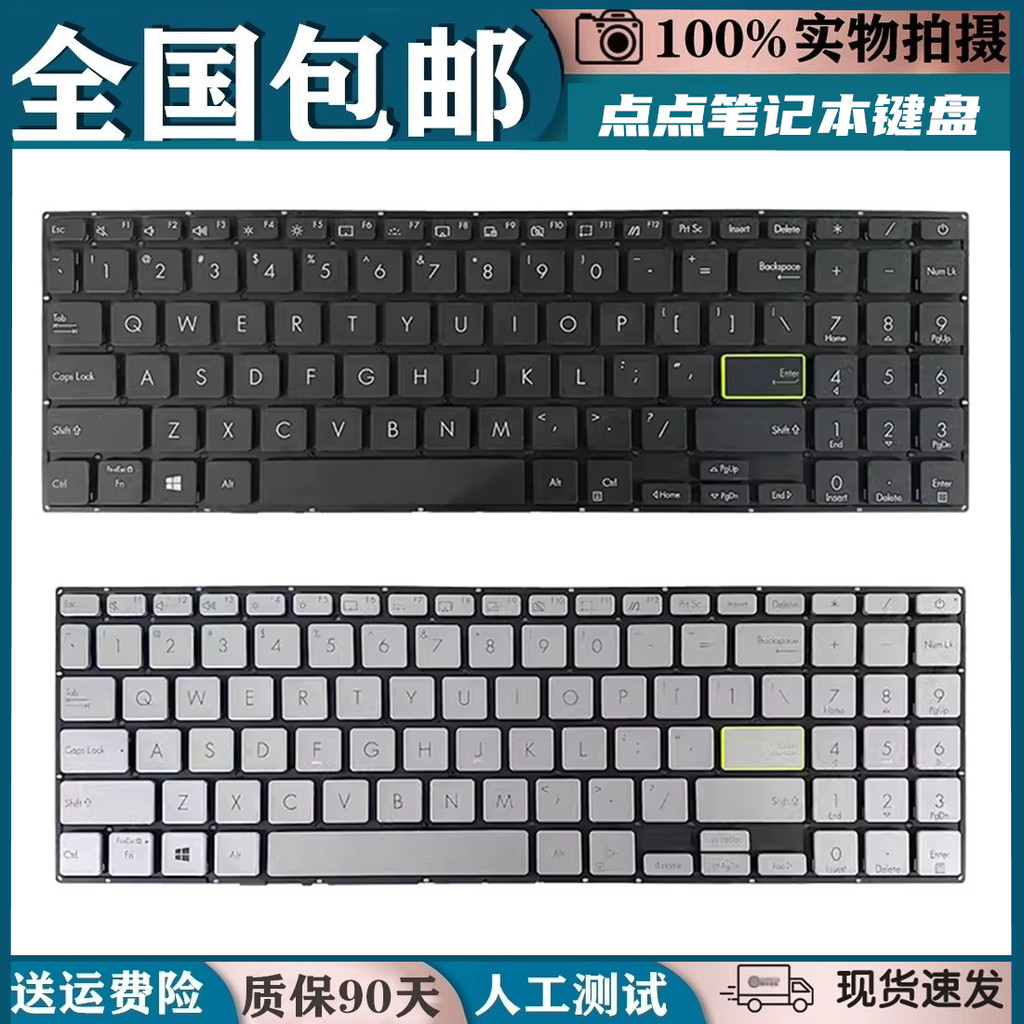 เหมาะสําหรับ Asus X521EQ X521UA X521IA X521IA X521JQ X521EA แป้นพิมพ์โน้ตบุ๊ค