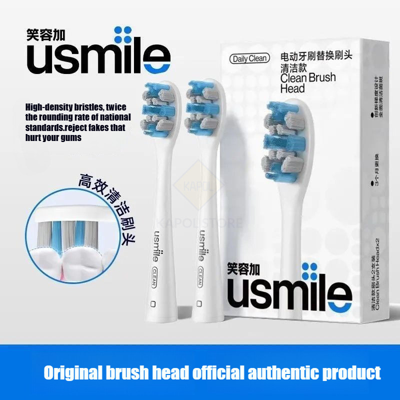 เปลี่ยนหัวแปรงเข้ากันได้สําหรับ usmile แปรงสีฟันไฟฟ้า DuPont ขนแปรงนุ่ม 4 ชิ้น [พร้อมสต็อก]