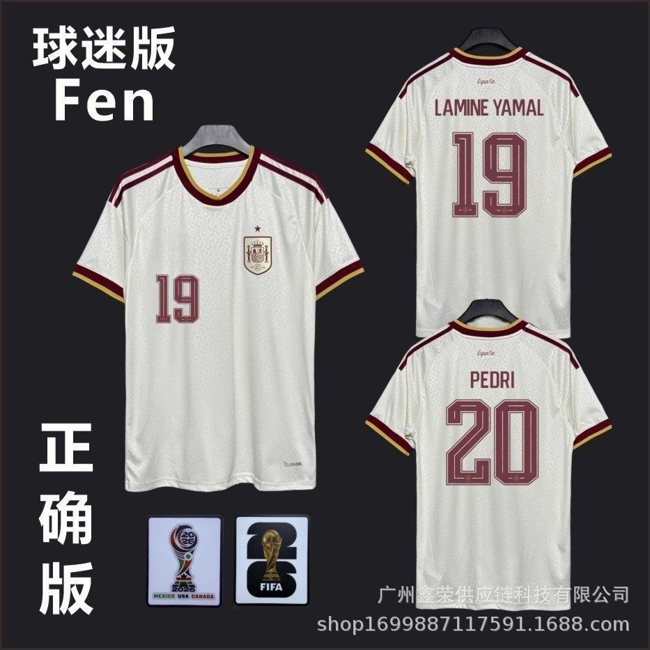 2026 World Cup Spain Away Fan Jersey No. 19 Yamal, No. 20 Pedri Single Shirt เสื้อยืด 3d 2XS-6XL