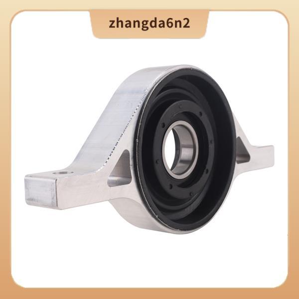 In Stock Center Support Bearing Drive Shaft 49575-1U000 49575-2P000 49575-2B000 สําหรับ IX35 Sorento