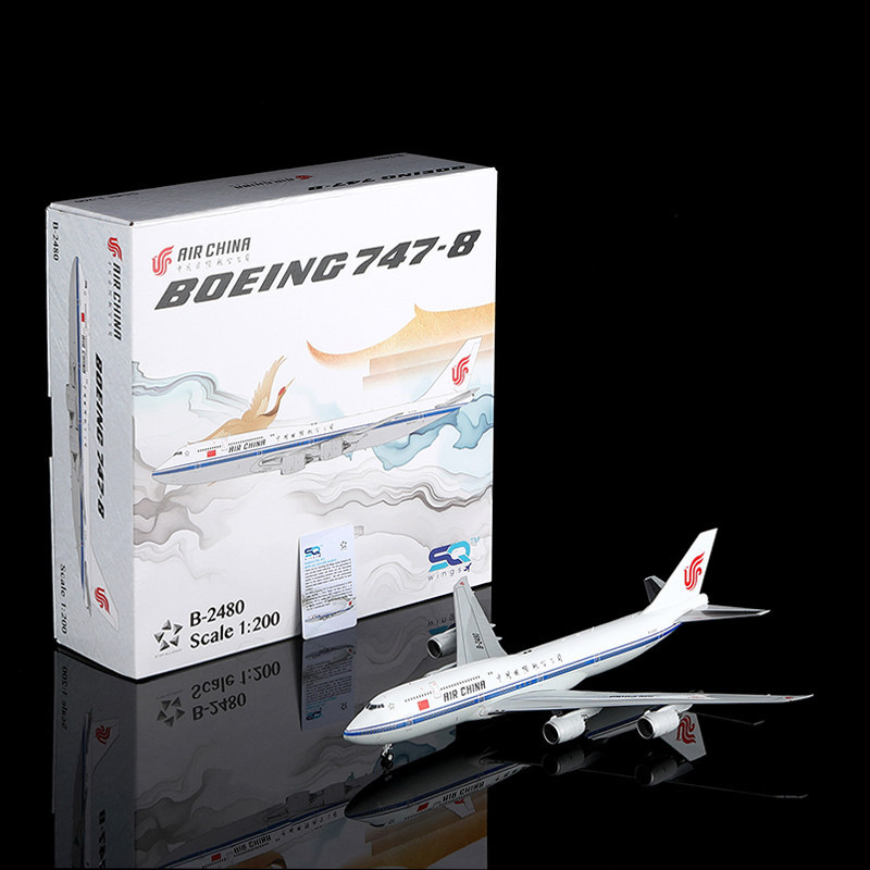 SQ Wings 100/200 China International Airlines B747-8 Series B-2485 เครื่องบินโลหะเครื่องบินรุ่น