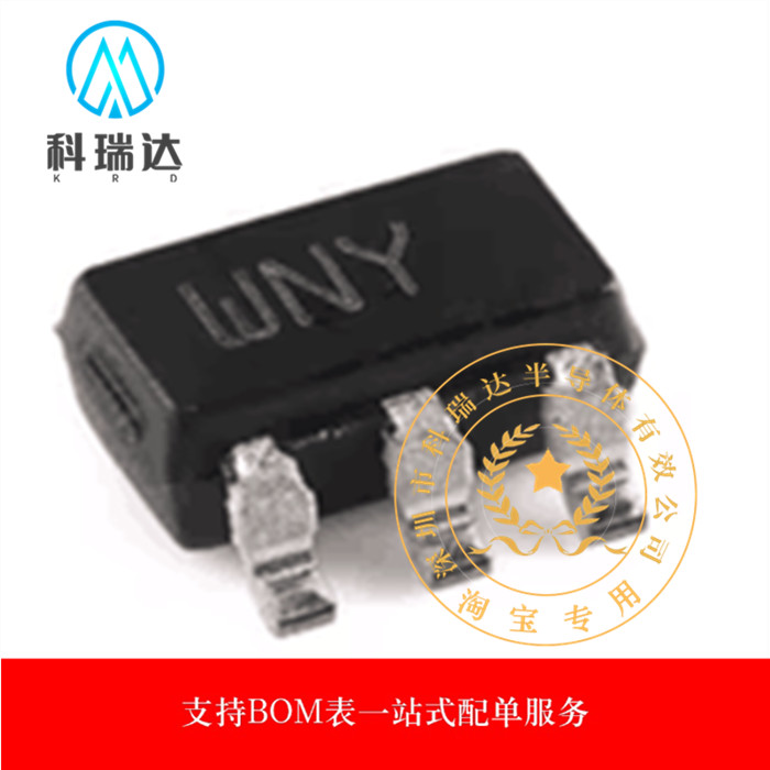 เดิมแท้ STWD100NYWY3F SOT23-5 หน้าจอการพิมพ์ WNY ชิปวงจรการตรวจสอบ