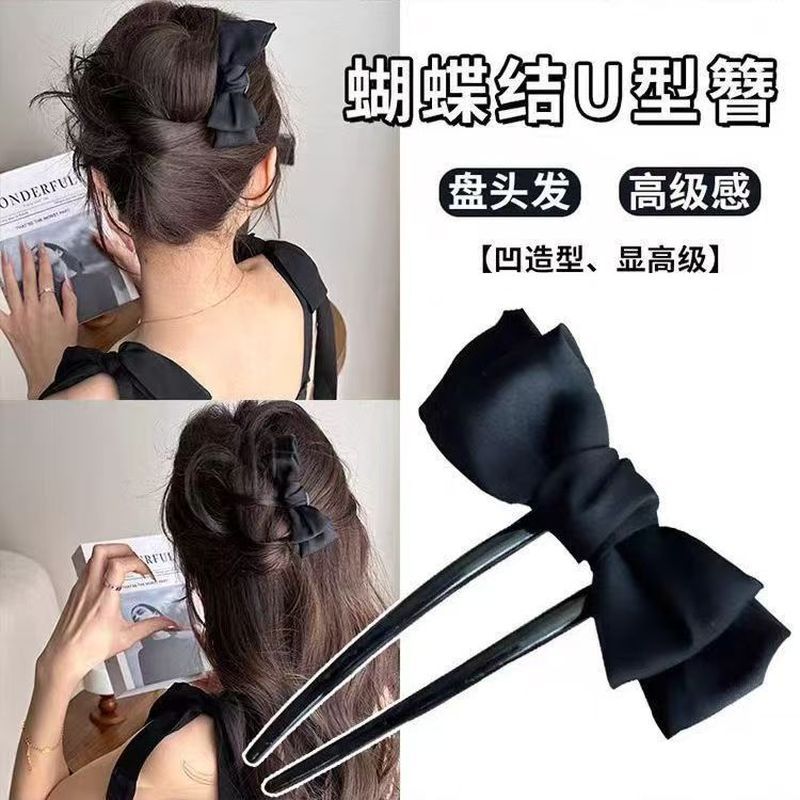 新中式布艺蝴蝶结u型发簪日常旗袍汉服盘发簪子精致轻奢盘发神器9.1 New Chinese-style fabric bow U-shaped hairpin for daily use with c