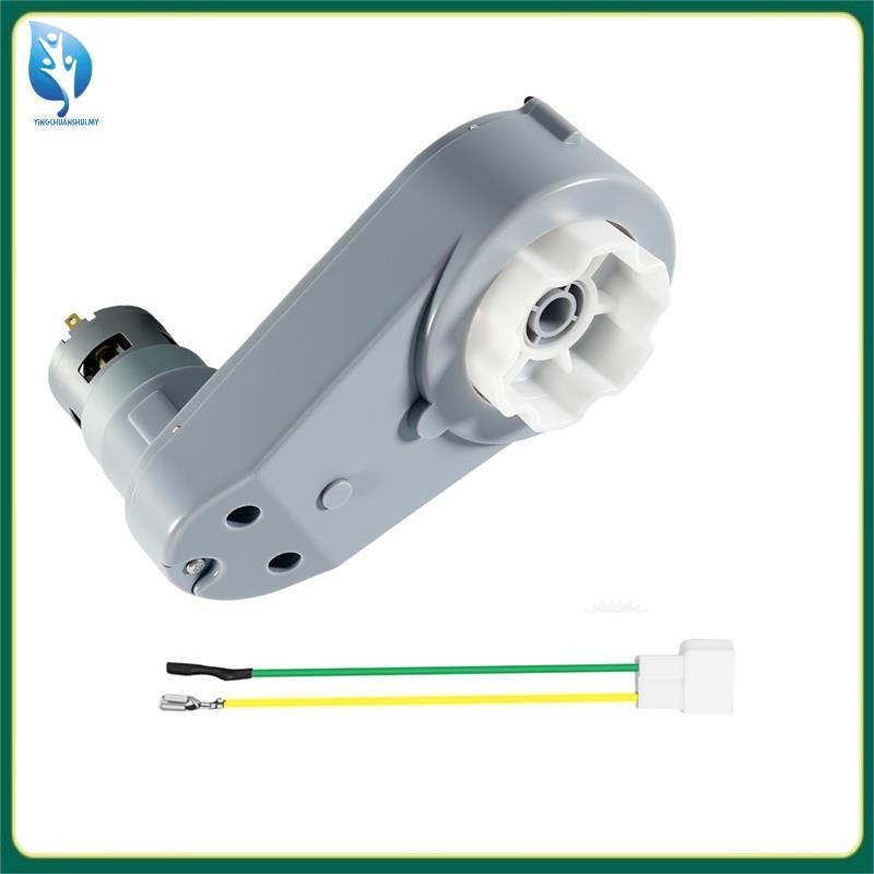 RS775 มอเตอร์ความเร็วสูง 24V 280W 360RPM สําหรับ , สําหรับไดรฟ์อันทรงพลัง