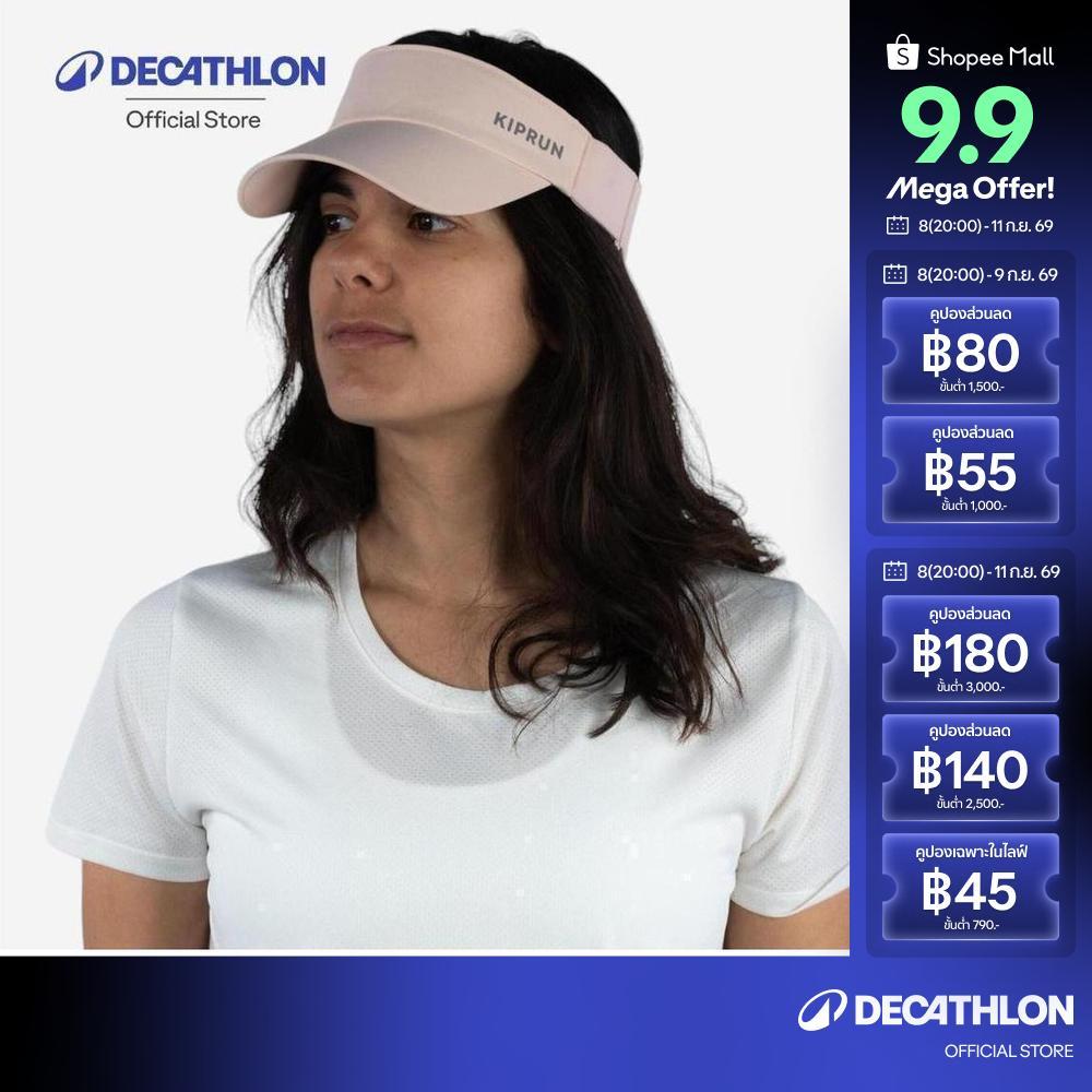 Decathlon Adult Running Visor หมวกไวเซอร์/หมวกเปิดศีรษะใส่วิ่งสำหรับผู้ใหญ่ รุ่น Kiprun V2 - Pink