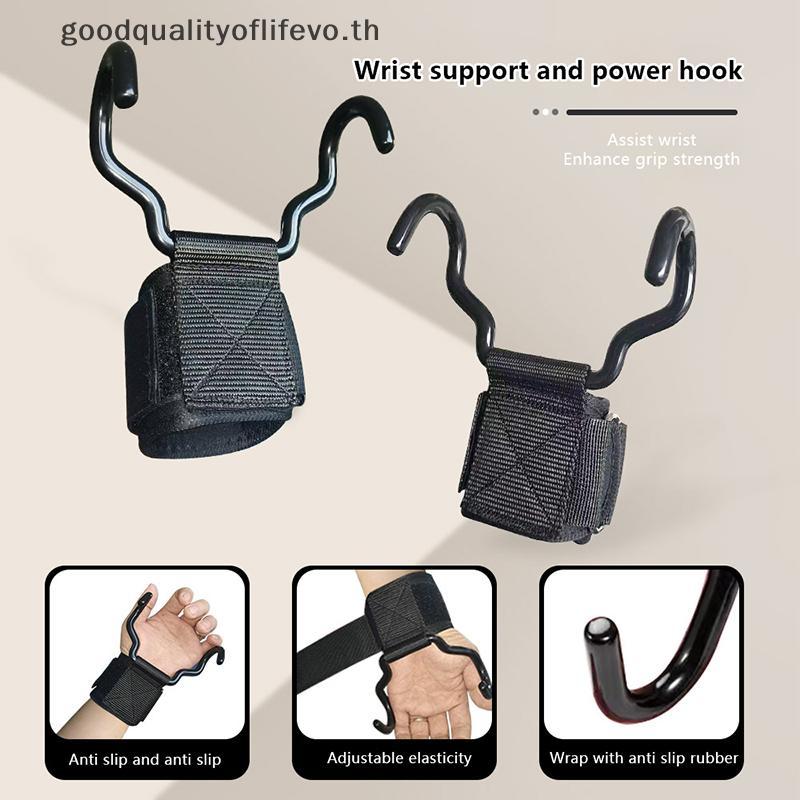 L&Z 1/2 ชิ้นตะขอเหล็กกว้างขึ้น Grips สายรัดยกน้ําหนัก Strength Training Gym ถุงมือฟิตเนสพยุงข้อมือ L