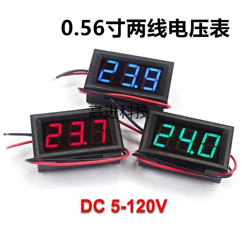 DC5-120V DC โวลต์มิเตอร์ LED หลอดดิจิตอล อุปกรณ์แสดงแรงดันไฟฟ้าแบตเตอรี่ดิจิตอล