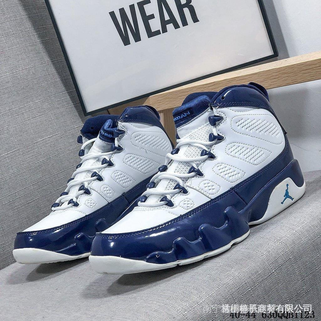 [Rey Stock จัดส่งฟรี]/UC Elements Air 9 Retro Michael AJ9 Generation Cut Media Culture Leisure Sport